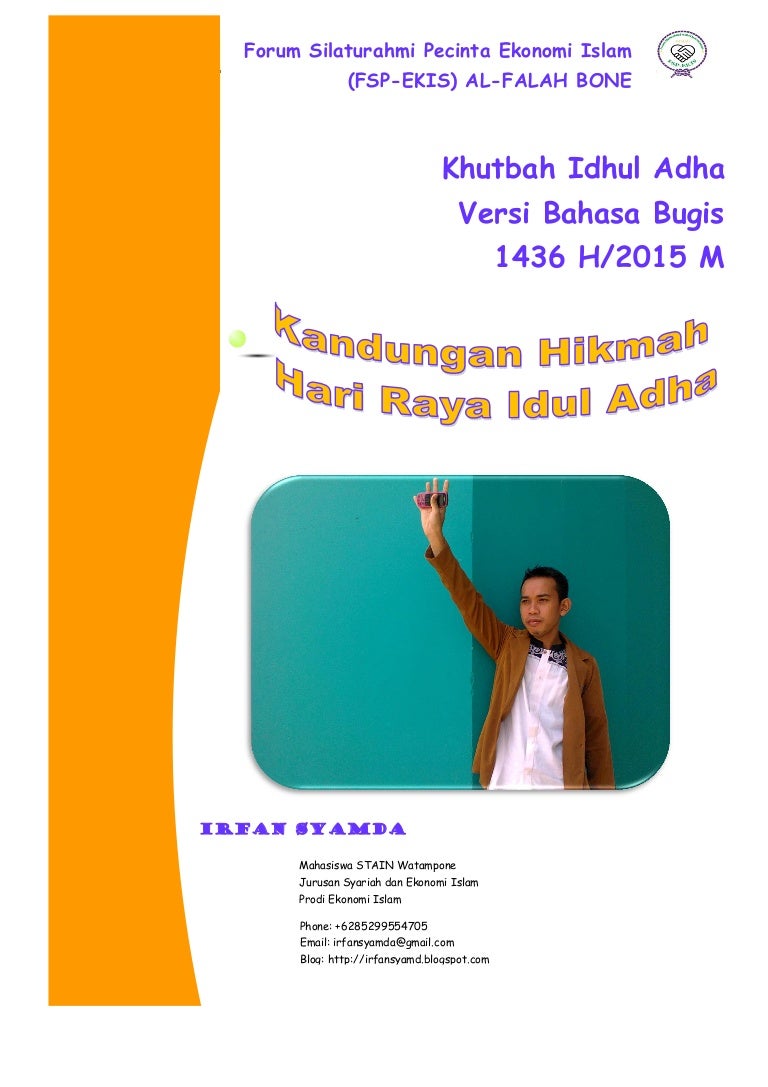 Khutbah Idul Adha 1436 H Bugis Khutbah Idul Adha 1436 H Bugis