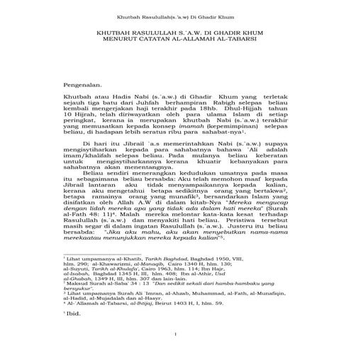 Khutbah rasulullah saaw di ghadir khum (pengangkatan imam ali as)