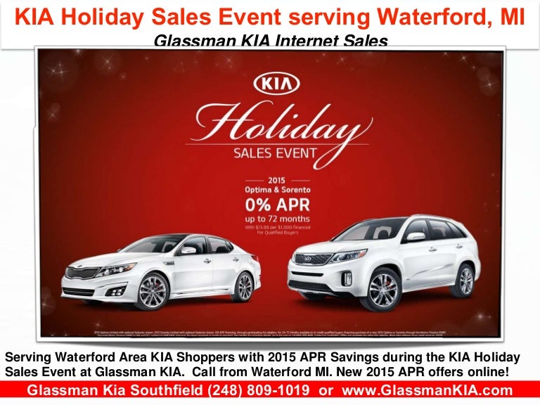 Kia Holiday Sales Event serving Waterford mi 2015 Offers