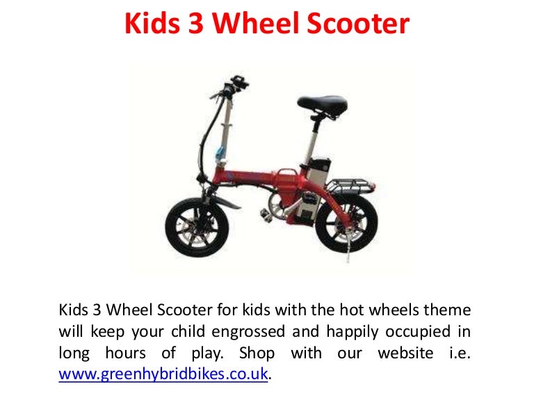 3 wheel ebikes