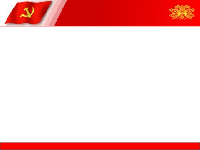 Mẫu powerpoint cơ quan Đảng