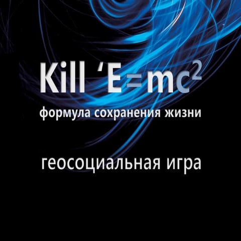 Game Mechanics Patterns | PDF