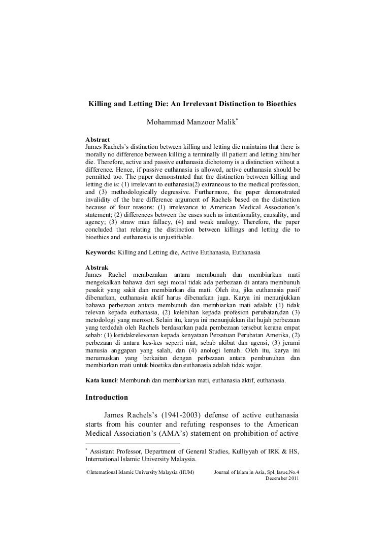 process essay writing exercises