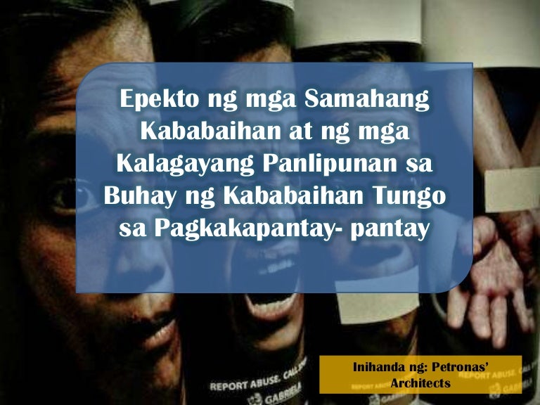 Kilusang Pangkababaihan Final India