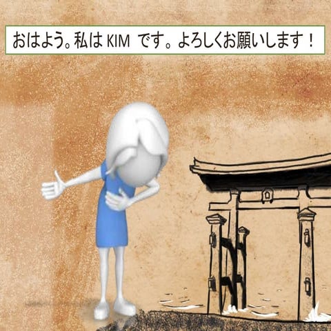 Doing business with Japanese