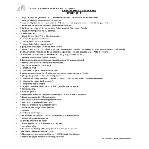 Lista de Utiles Kinder 2010