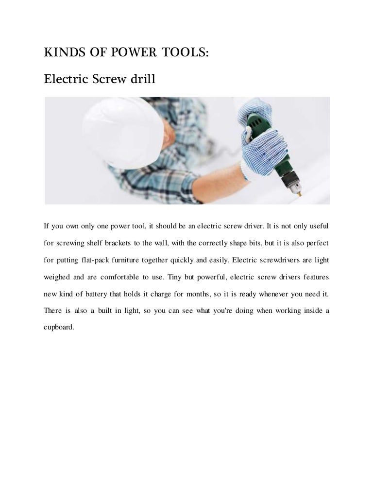 Kinds of power tools