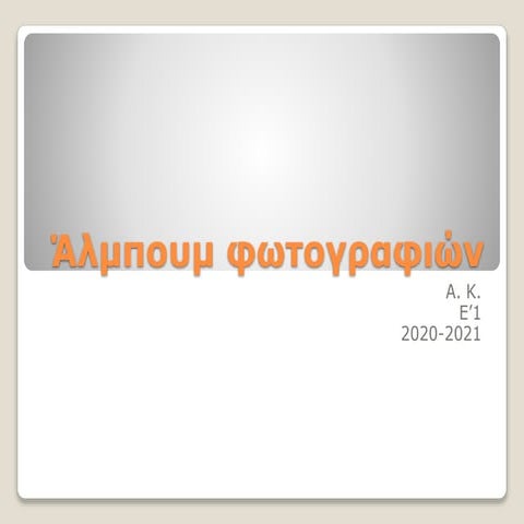 Μνημεία Θεσσαλονίκης