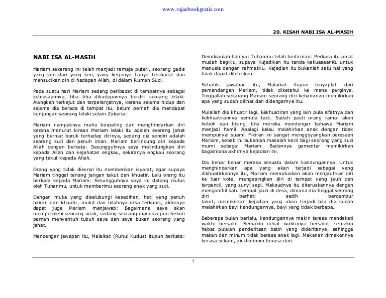 Kisah Nabiisaal Masih
