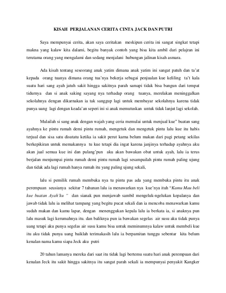 Cerpen Cinta Singkat