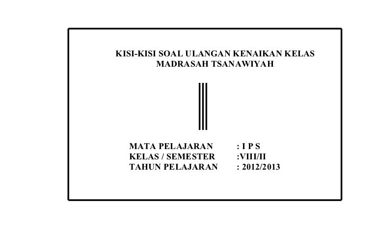 Kisi Soal Ips Kls 8 Ukk 2012