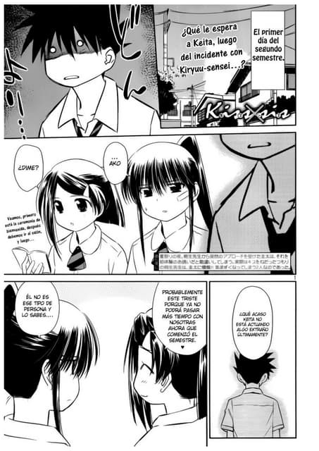 Manga Kissxsis tomo 10