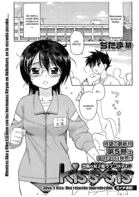 Manga Kissxsis tomo 6