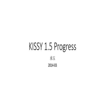kissy 1.5 progress