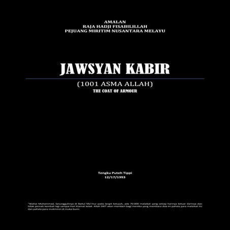 Kitab jawshan khabeer