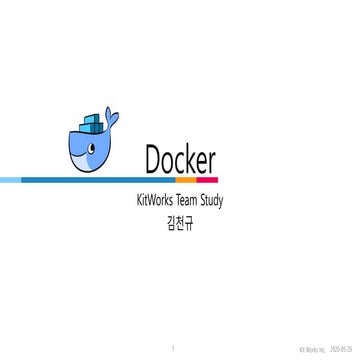 [TeamStudy-022] Docker