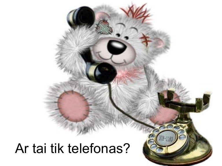 Открытка я жду звонка
