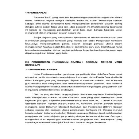 PENGURUSAN KURIKULUM SEJARAH SEKOLAH RENDAH YANG BERKESAN