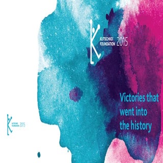 Klitschko Foundation annual report 2015