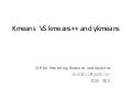 Kmeans vs kmeanspp_20151124