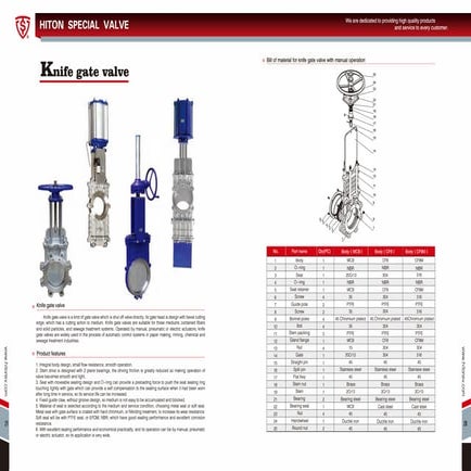 Knife gate valve catalogue | PDF