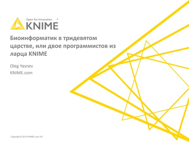 Knime &amp; bioinformatics