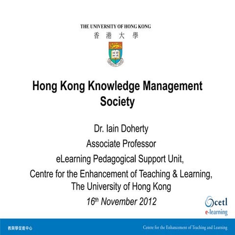 HKKMS E-Learning Seminar