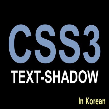 CSS3 text-shadow