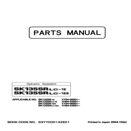 Cummins onan dgfa generator set with power command 2100 controller ...