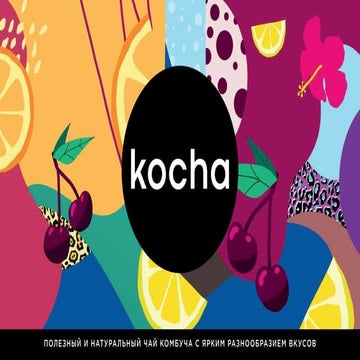 Kocha Kombucha | PPT