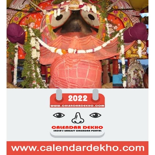 Kohinoor calendar 2022 | PDF