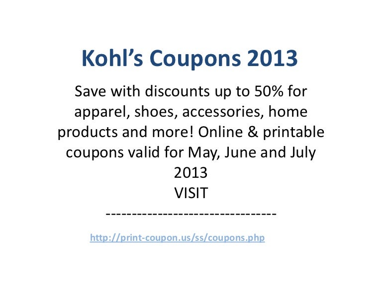 Kohls coupon code august