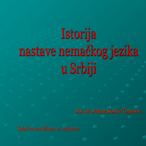 Istorija nastave nemačkog u Srbiji