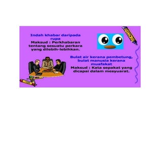 Koleksi peribahasa bergambar