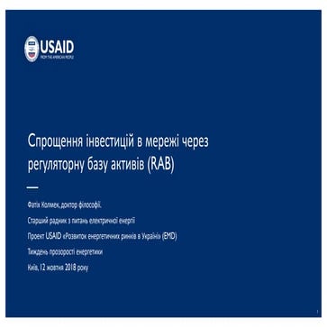 tew (12.10.18) - Kolmek