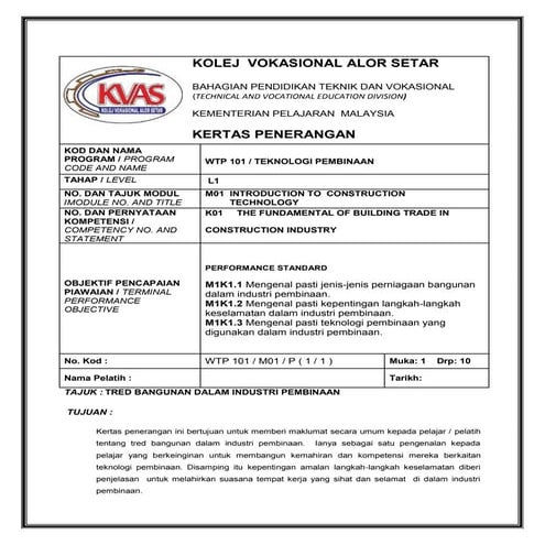 Kompetensi 1 lengkap