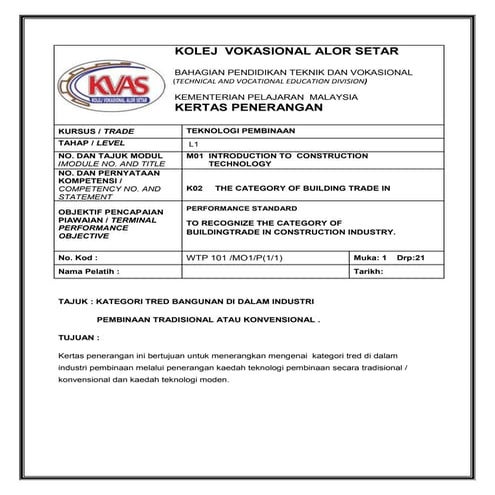 Kompetensi 2 lengkap