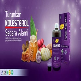 Komposisi Jamkho | PDF