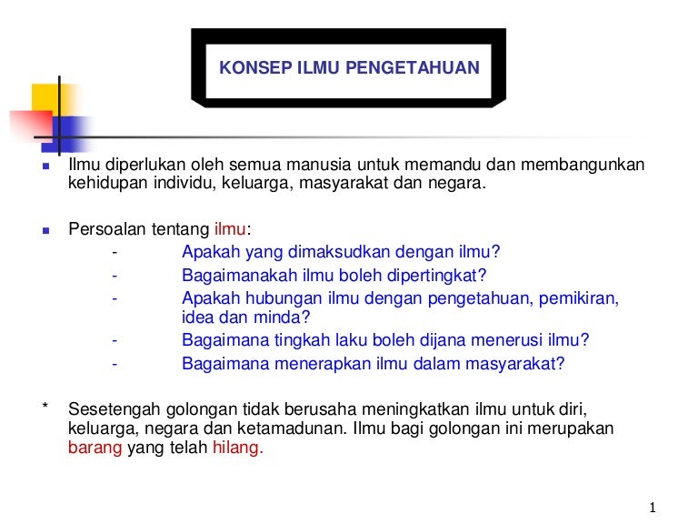 Konsep ilmu
