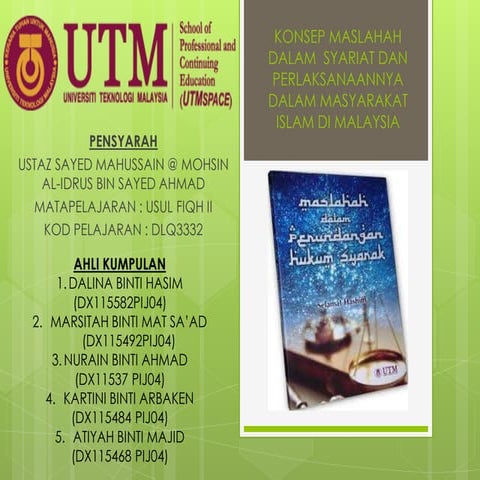 Konsep maslahah dalam  syariat dan perlaksanaannya dalam masyarakat