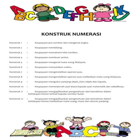 Konstruk LINUS (numerasi)