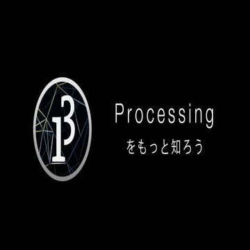 Know more processing