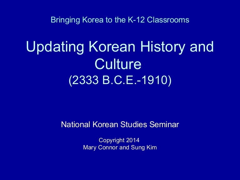 korea ppt updating korea history culture