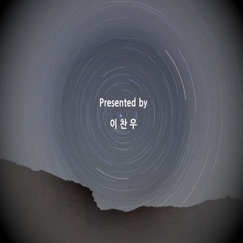 [이찬우 강사] Korea it information security academy public seminar presentation_st...