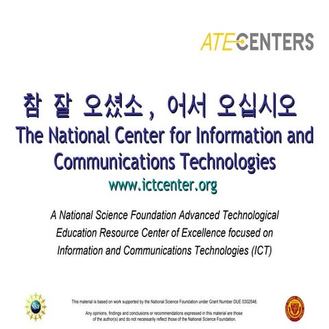 Korean ICT Teachers Delegation Visit to ICT Center