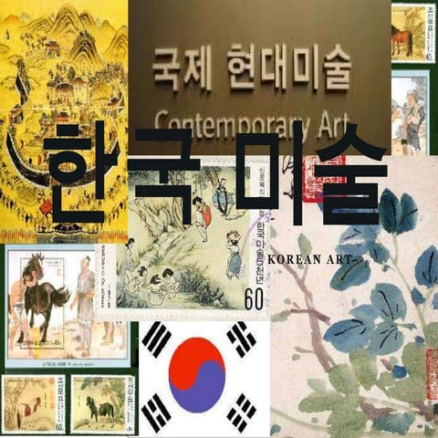 Korean Art