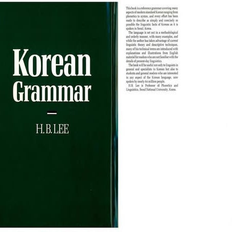 Korean Grammar_text.pdf