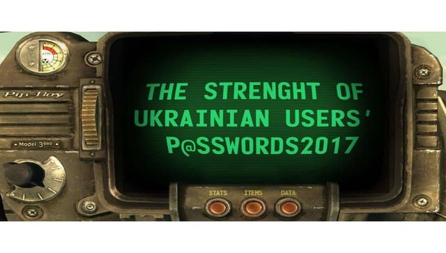 Serhiy Korolenko - The Strength of Ukrainian Users’ P@ssw0rds2017