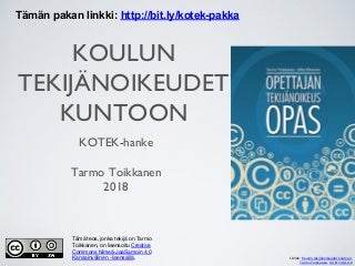 eAMK webinaari: Tekijänoikeudet eAMK:ssa