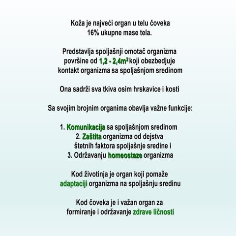 koza-znacaj,povrede,terapija,terpaijska sredstva | PDF